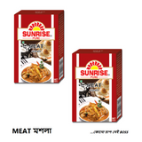 SUNRISE MEAT MASALA 50G x 2 PKTS