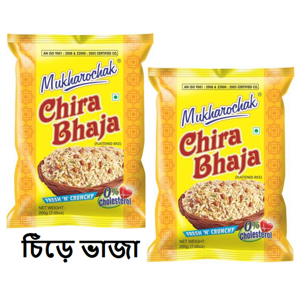 MUKHAROCHAK -CHIRA BHAJA - 2 PKTS