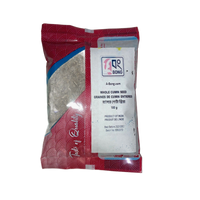 QUALITY NATURAL JEERA SEED 100G