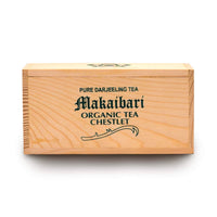 TEA MAKAIBARI SIGNATURE - DARJEELING 100G