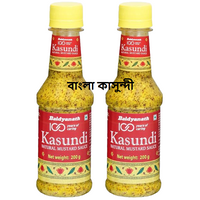 KASUNDI VANSAAR - 200G x 2 BTLS