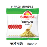 SUNRISE MUSTARD POWDER 35G x 6 PKTS